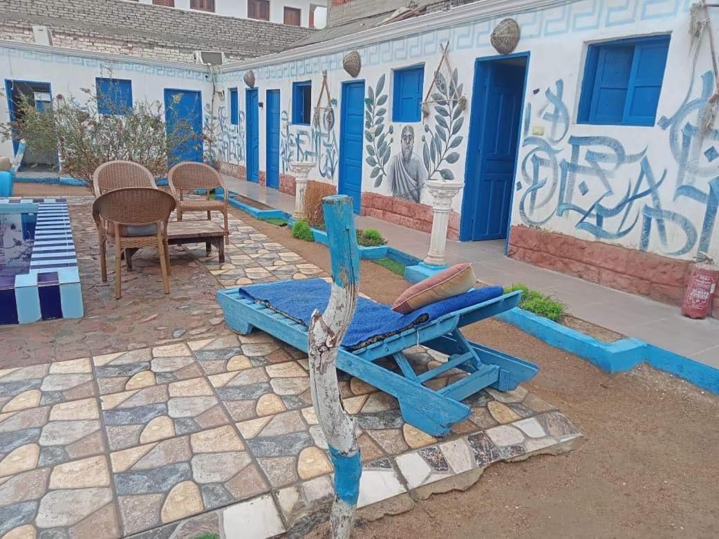 Greek Camp