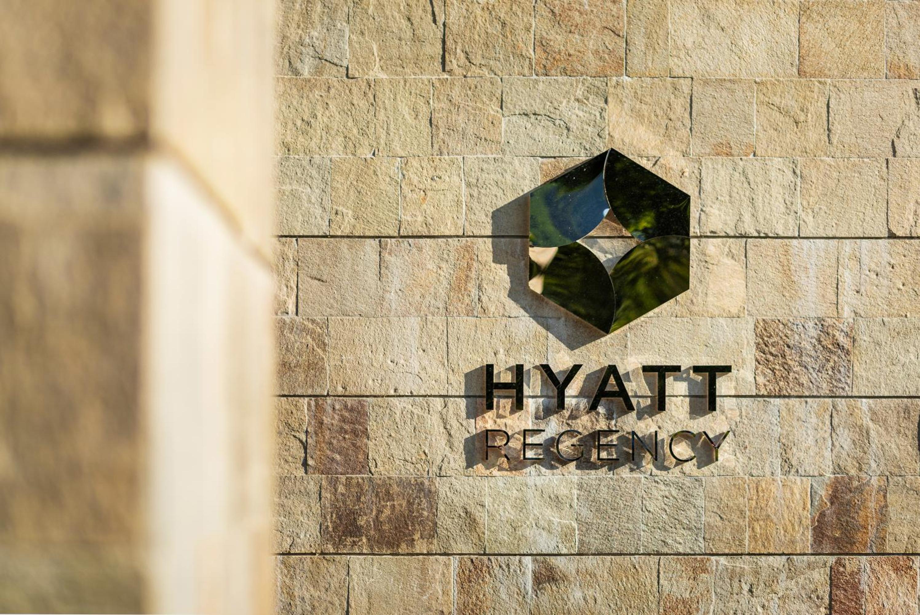 Hyatt Regency Pravets Resort