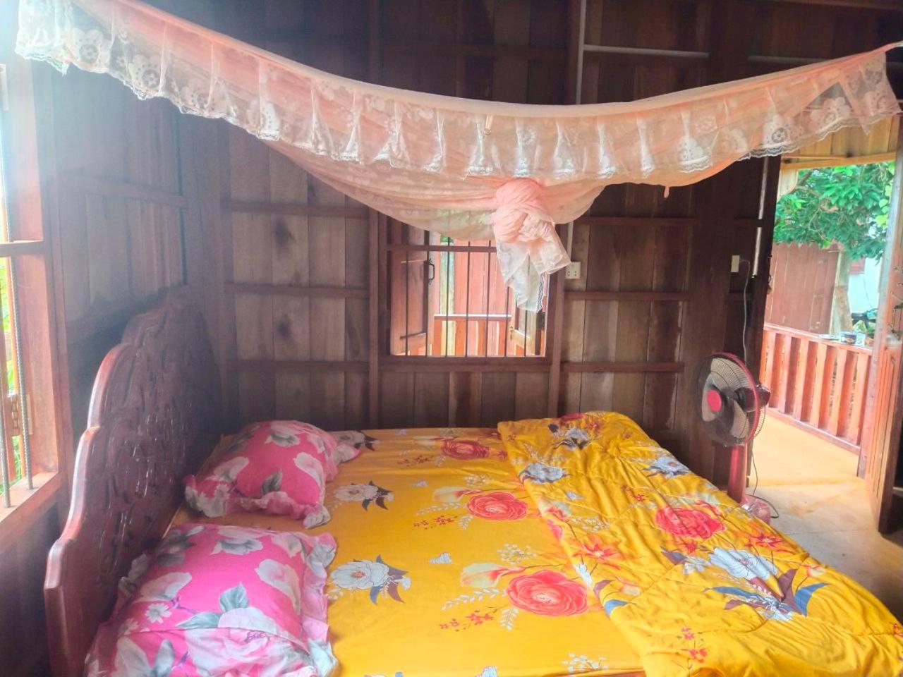 Banlung Hill Top House &Trekking