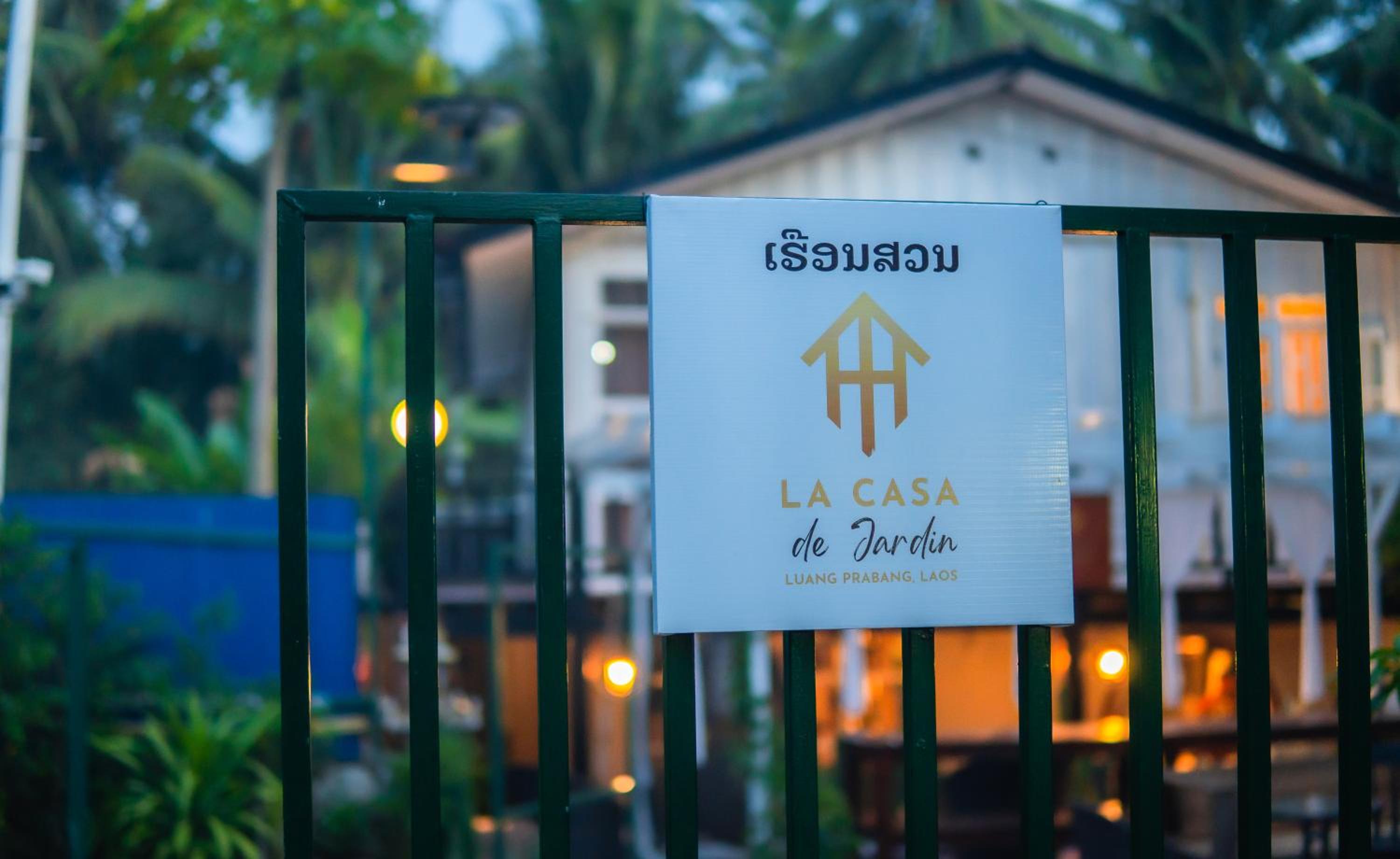 Isano Nomad Hostel