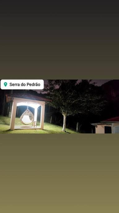 Sítio Araucárias do Pedrão