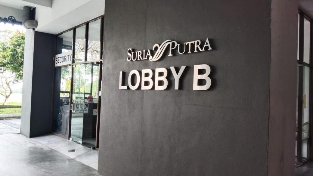 Sg Buloh Cozy Apartment WiFi & Netflix (Rahman Putra) (6pax) photo 7
