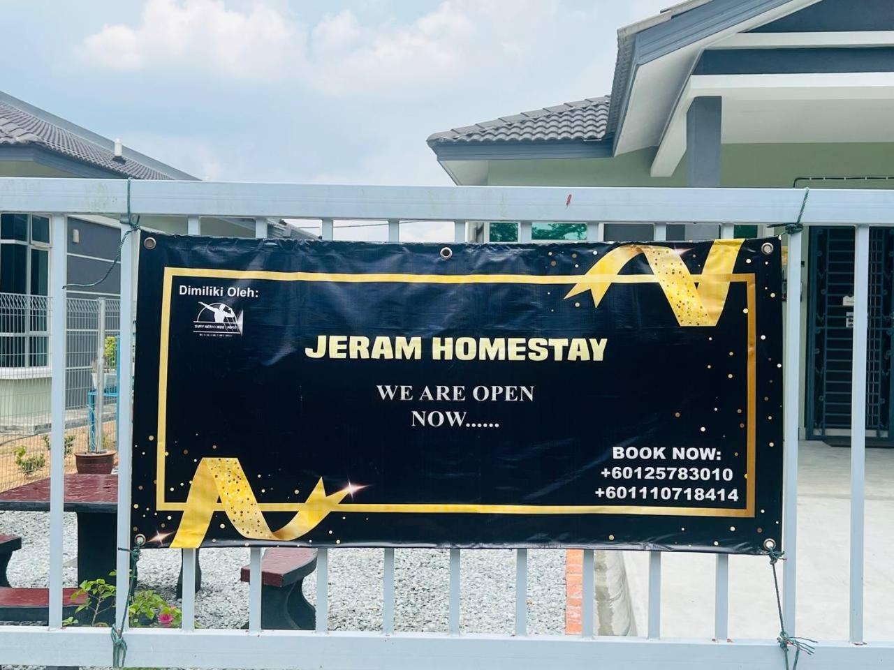 Jeram Homestay M.T photo 1