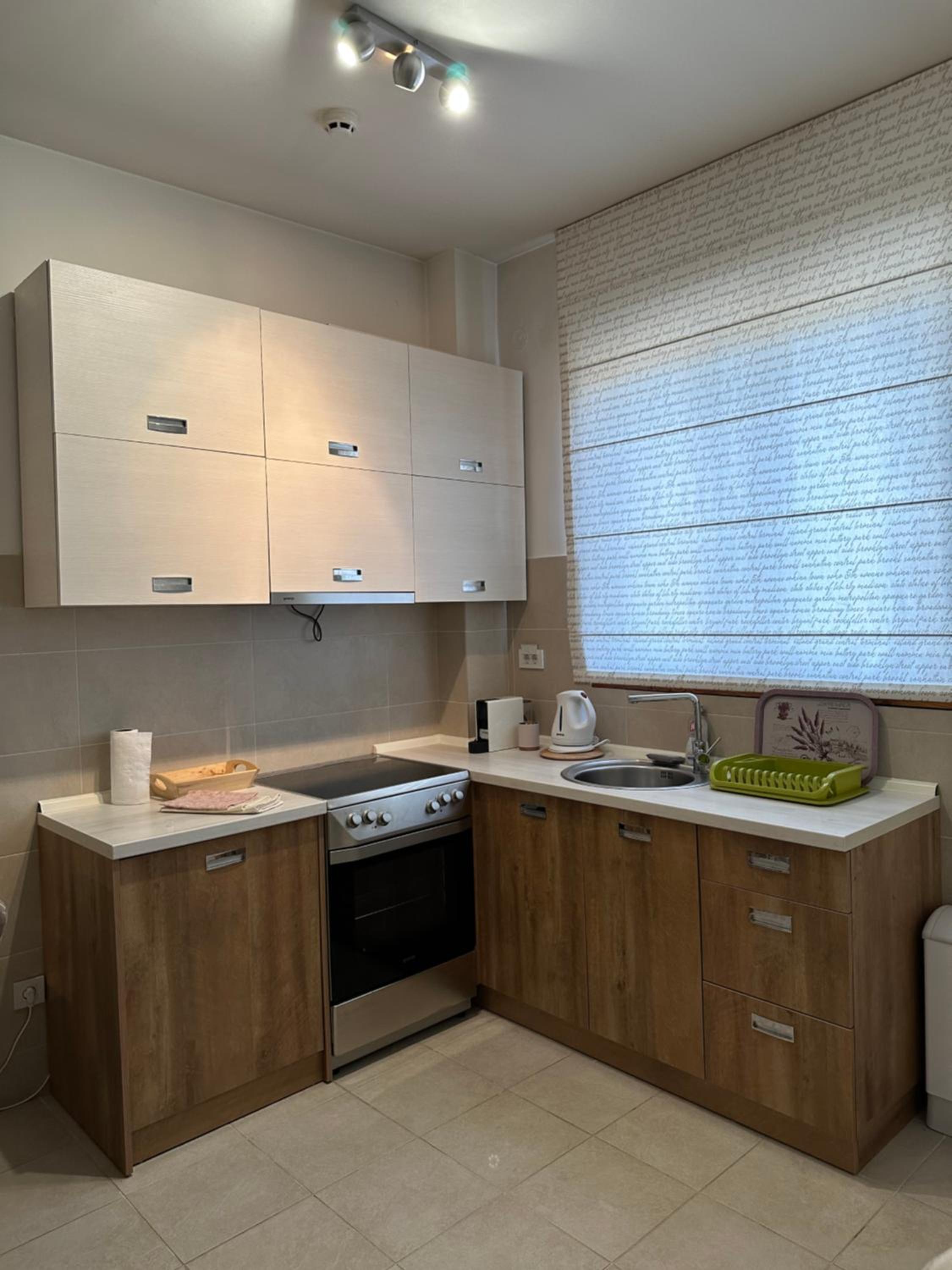 Jaram Vile Apartmani