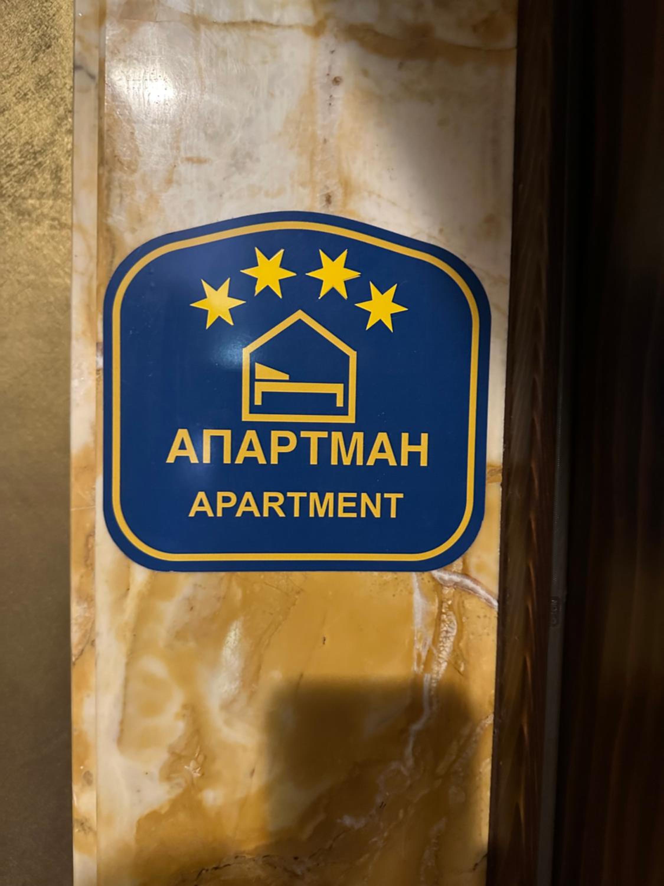 Jaram Vile Apartmani