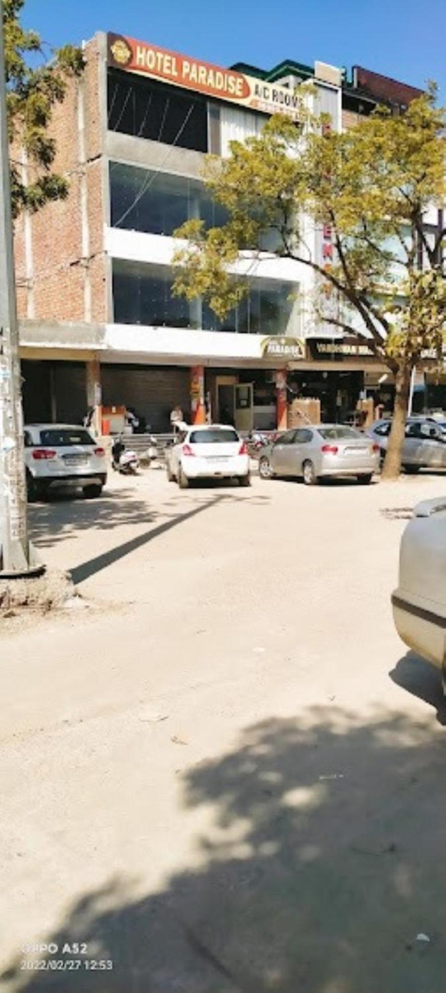 Photo 7
