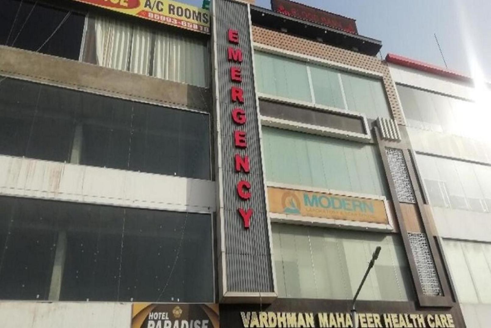 Hotel Paradise, Patiala view 2