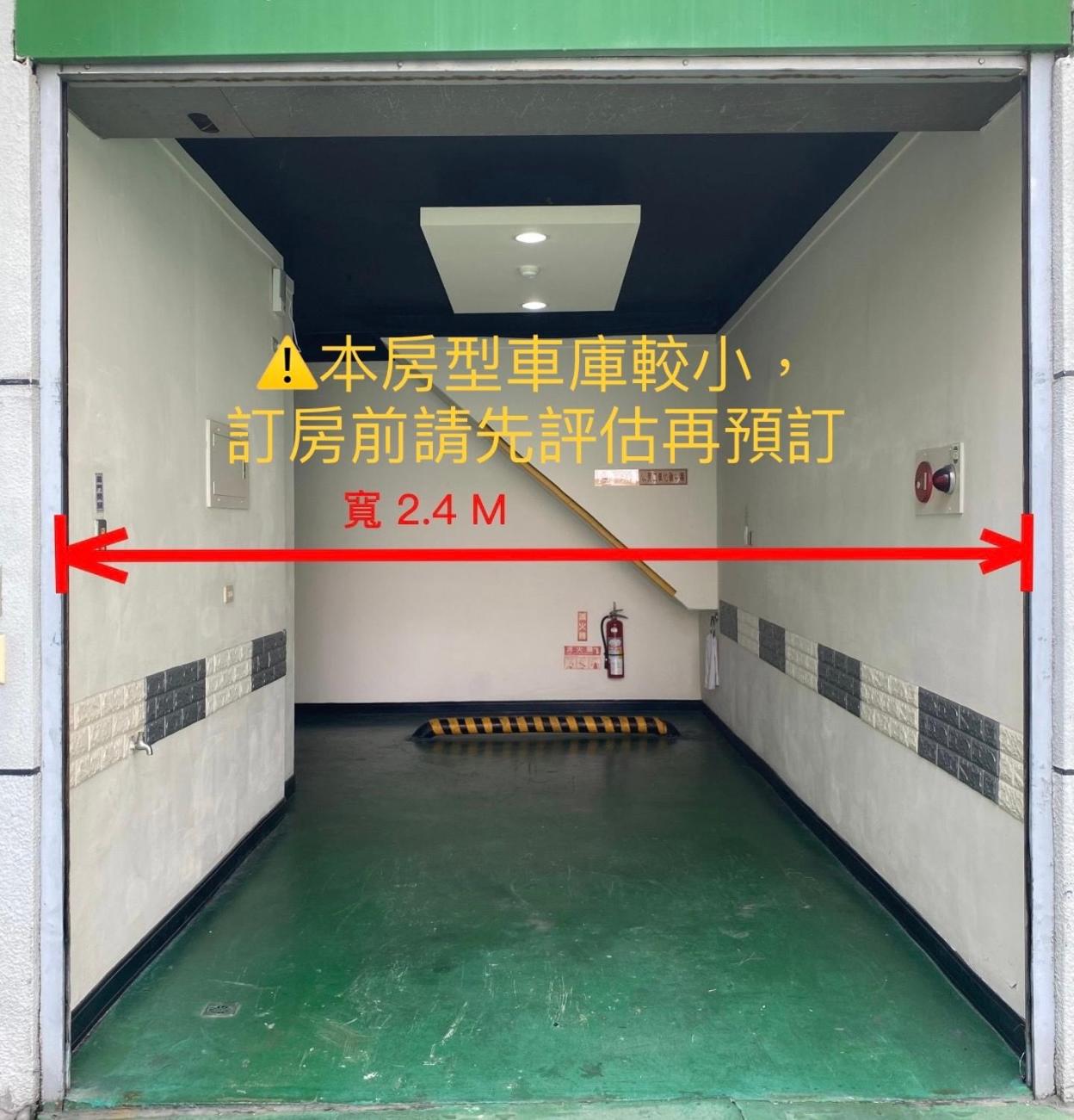 Yuan Chyau Motel
