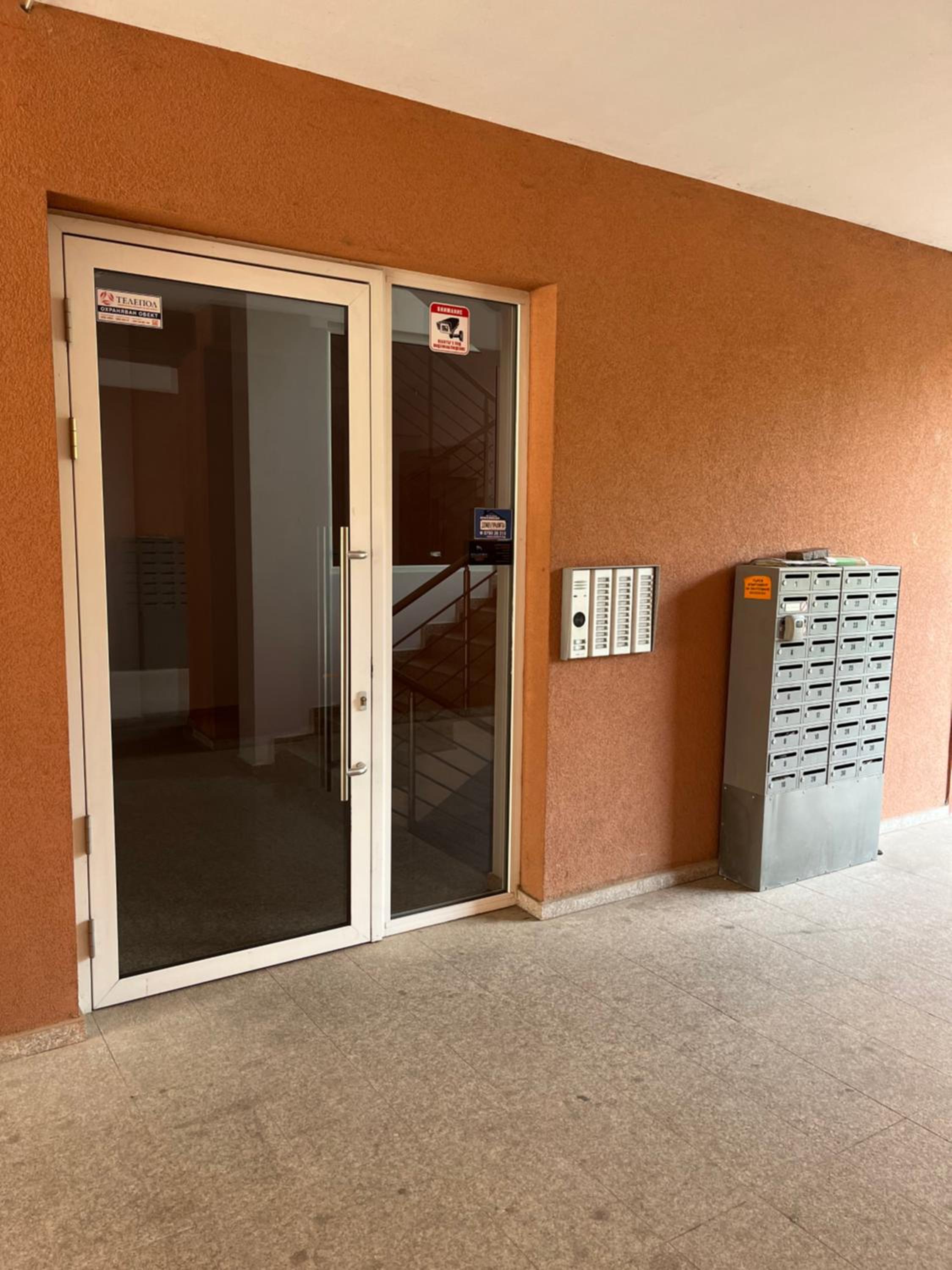 Apartment Marvi with Private parking place