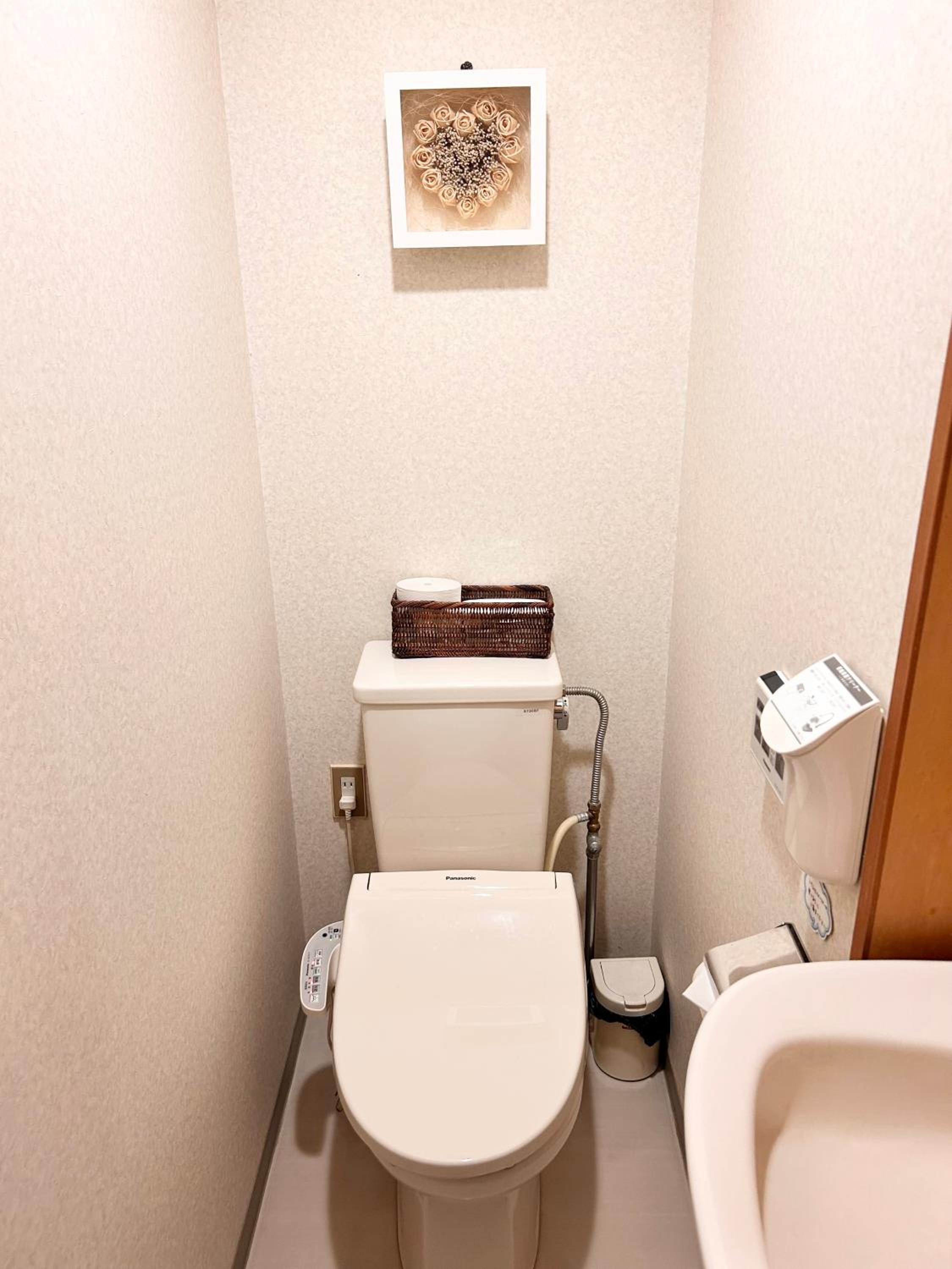 Fujiyoshi