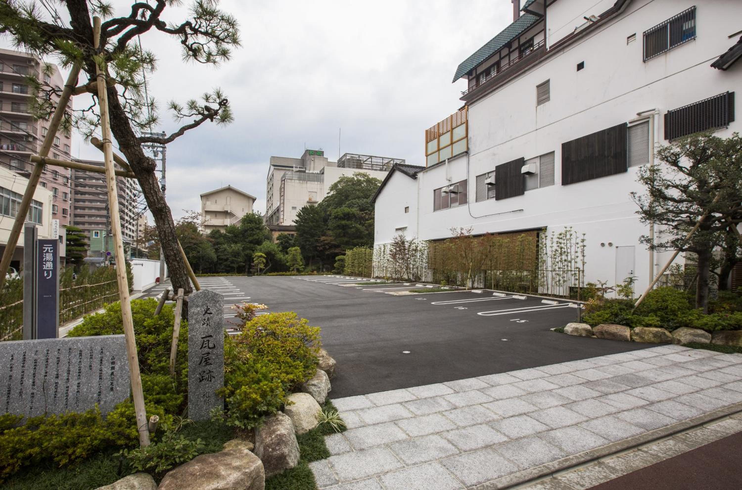 Matsudaya Hotel
