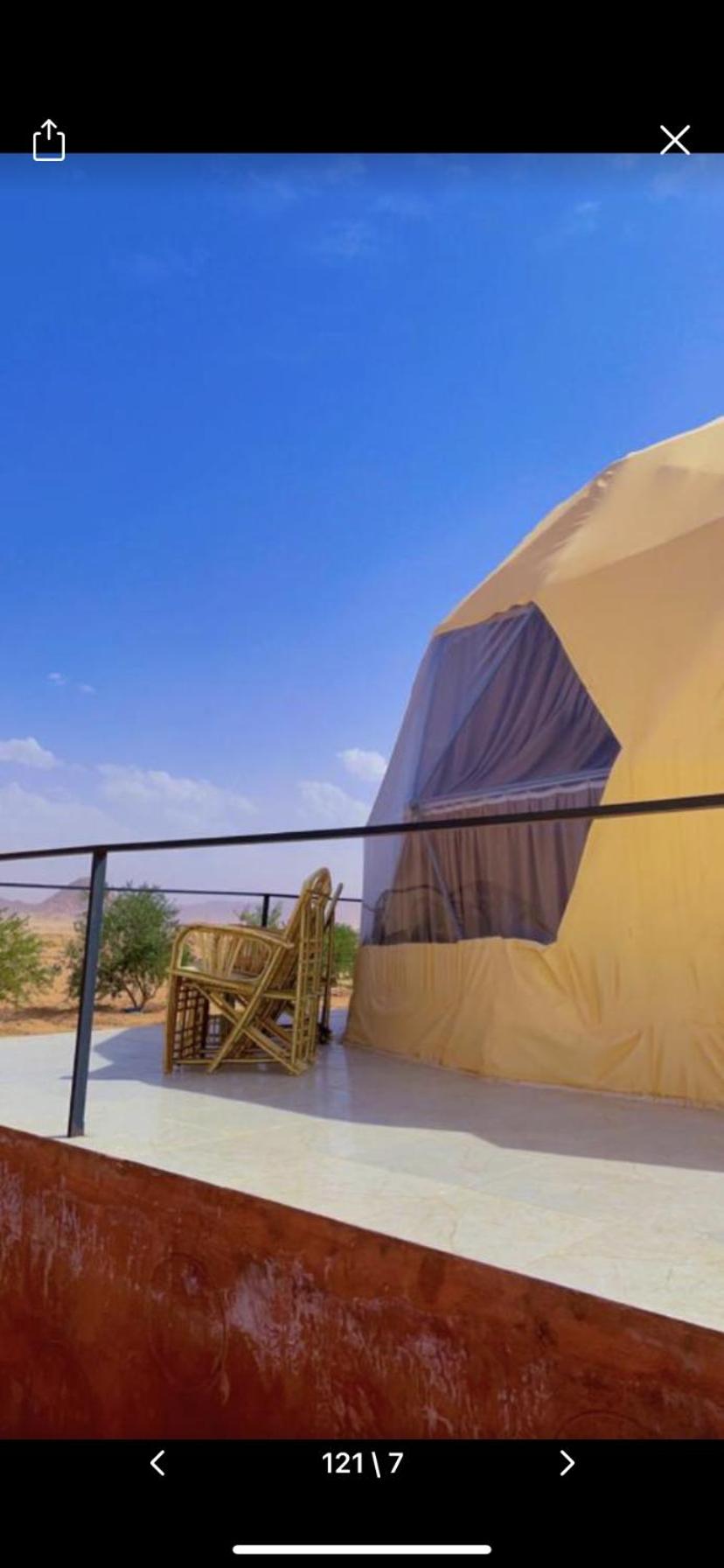 Bedouin Secret Camp