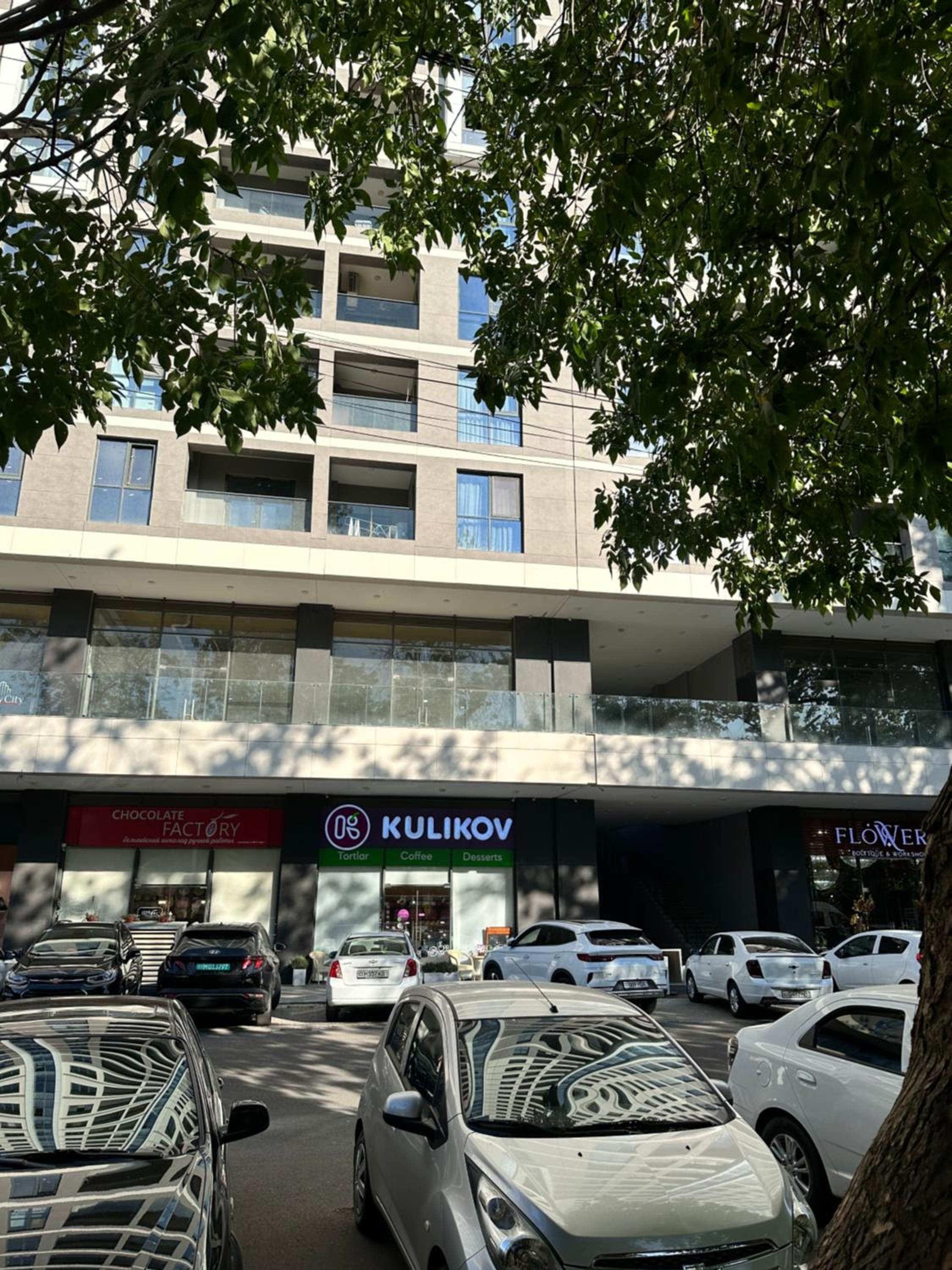 Akay Central Apartment view 2
