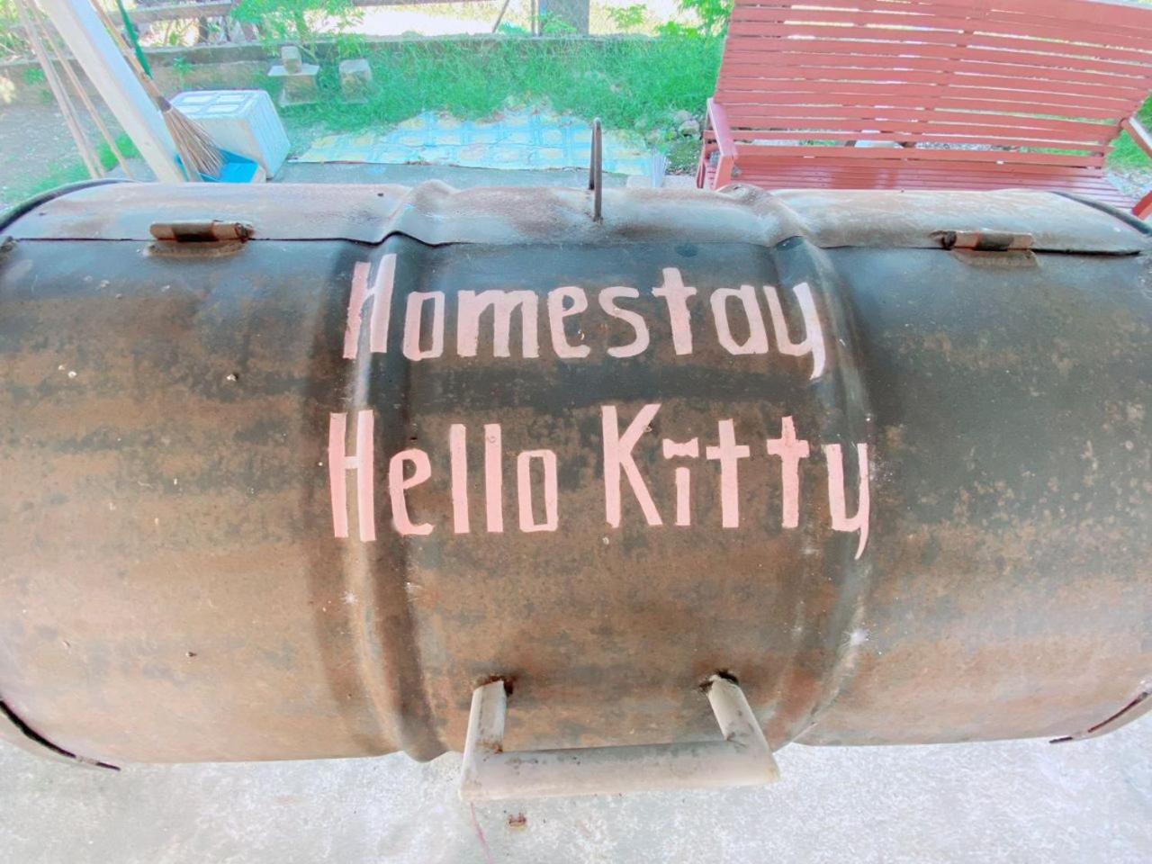 HELLOKITTY HOUSE - Unit 1 photo 2