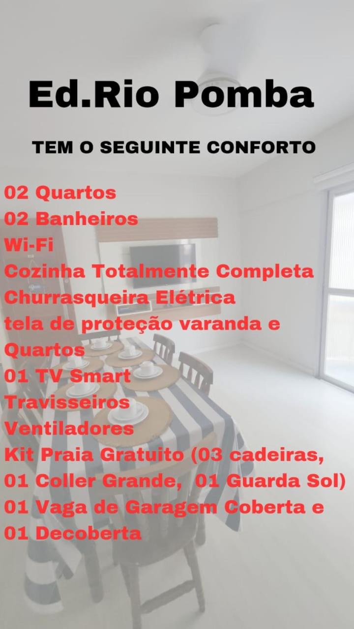 Praia Do Morro - Apt Kátia Rio Pomba