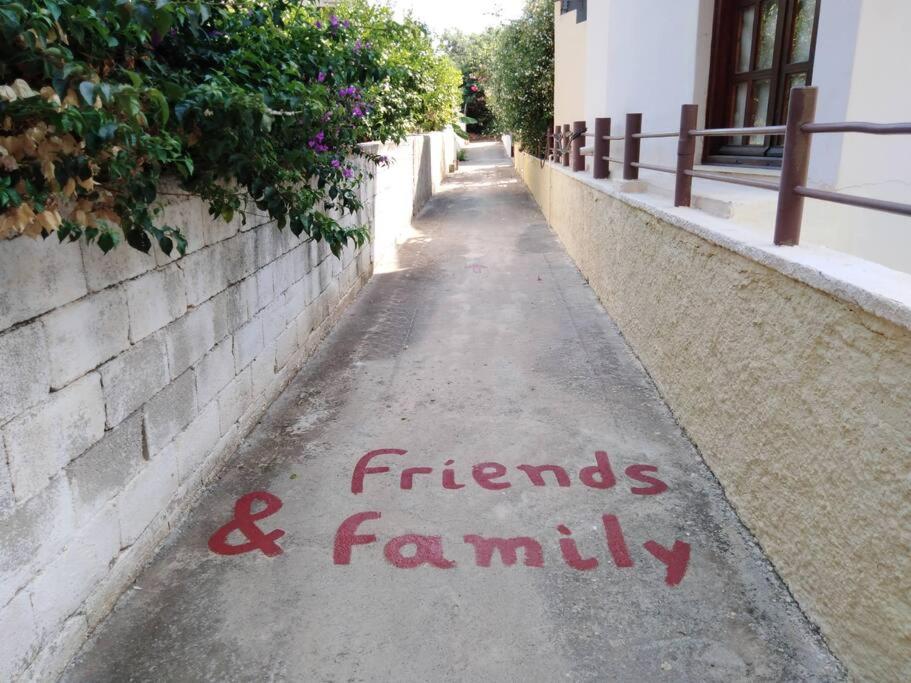 Friends and Family view 4
