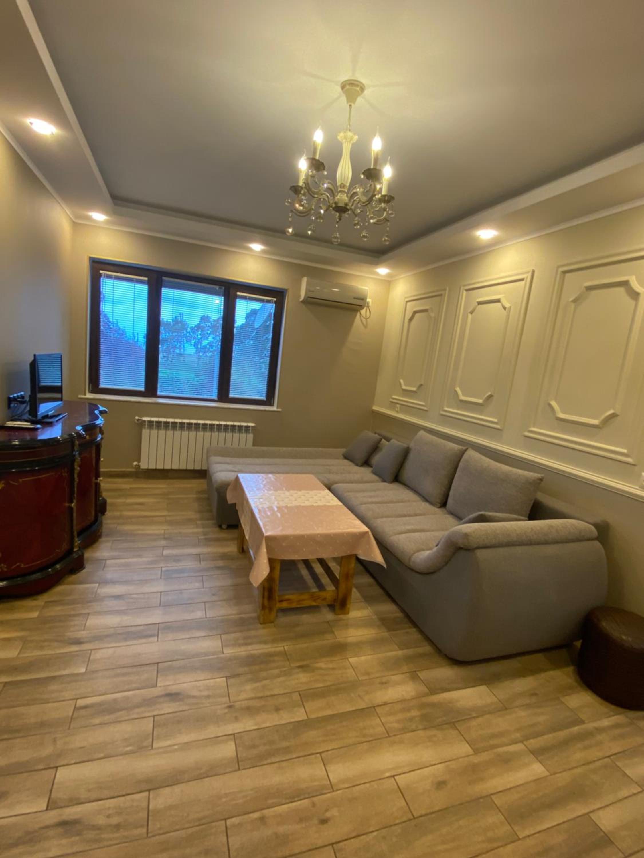 sweet flat
