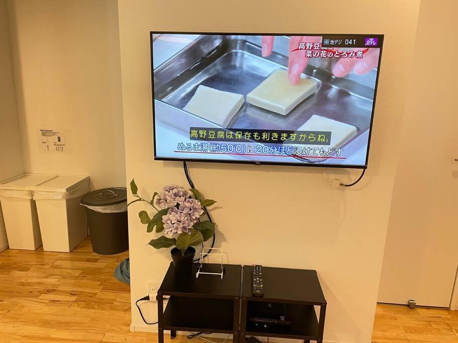 Comma House Minami-ikebukuro 101