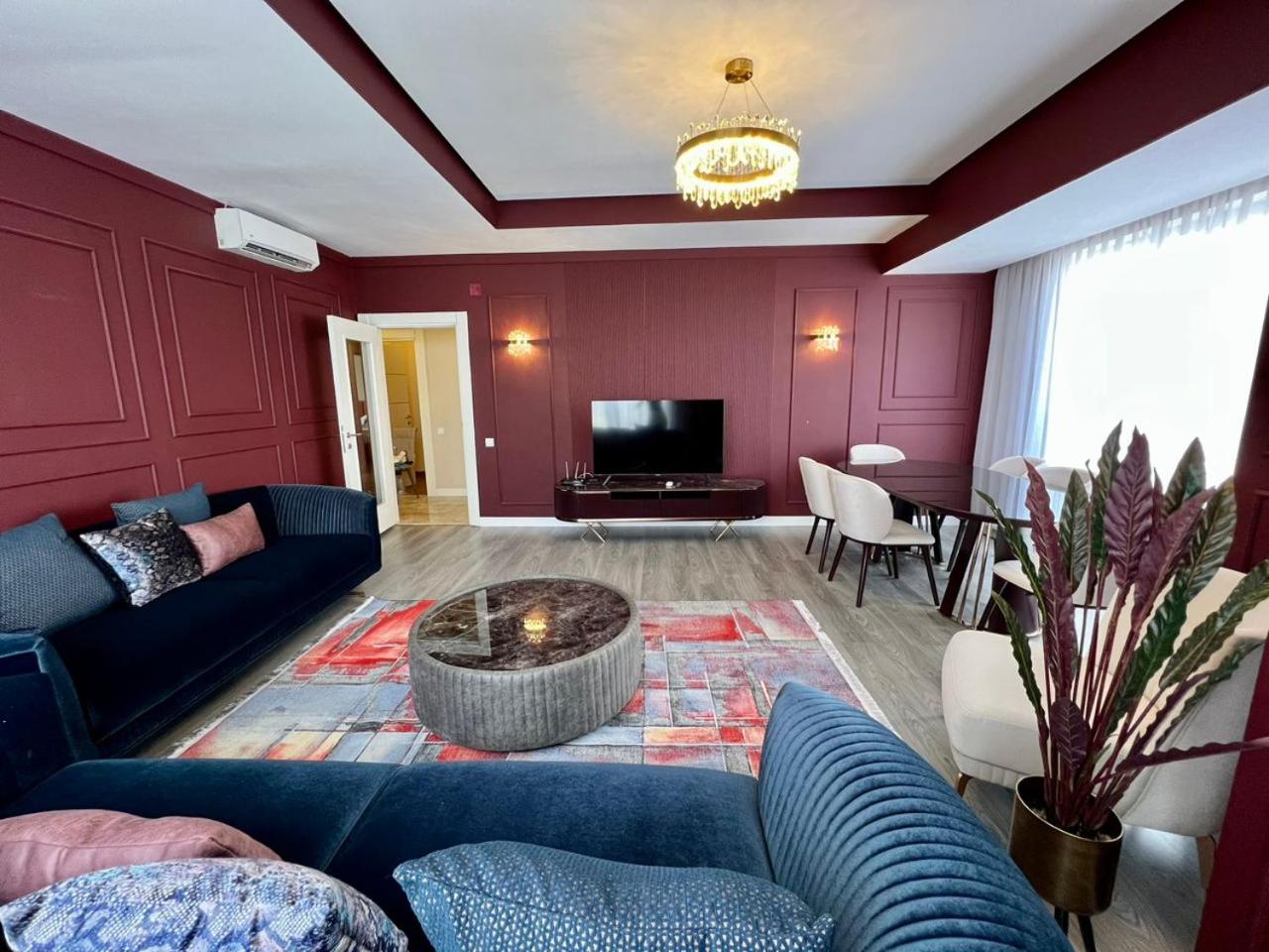 Bishkek Park Residence