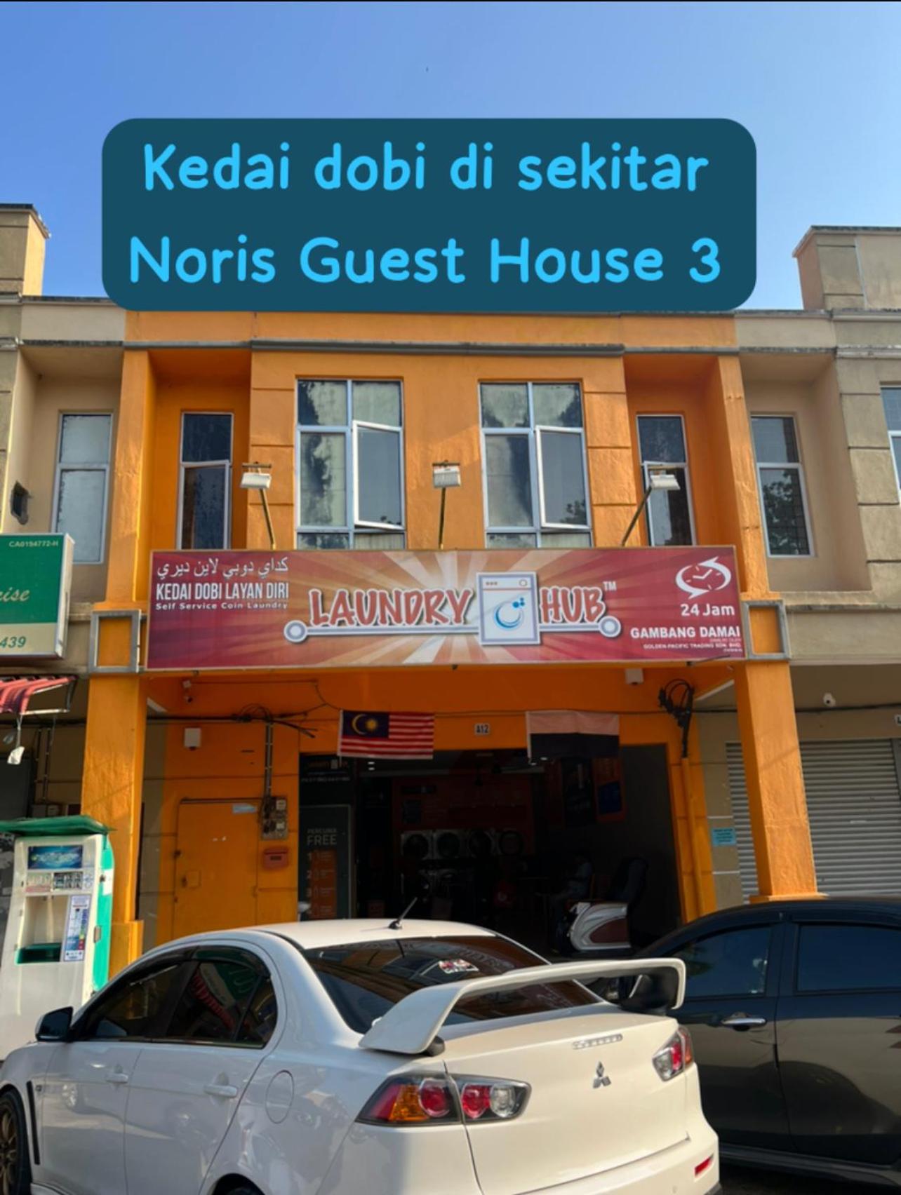 Noris Guest House 3 photo 6