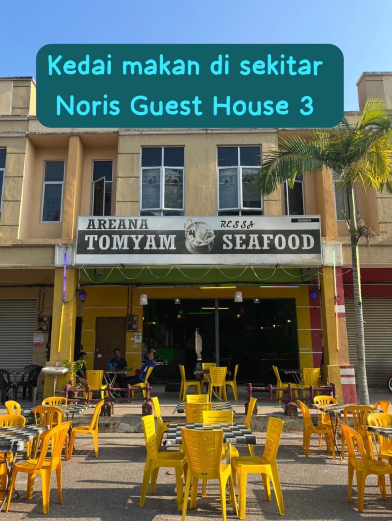 Noris Guest House 3 photo 8