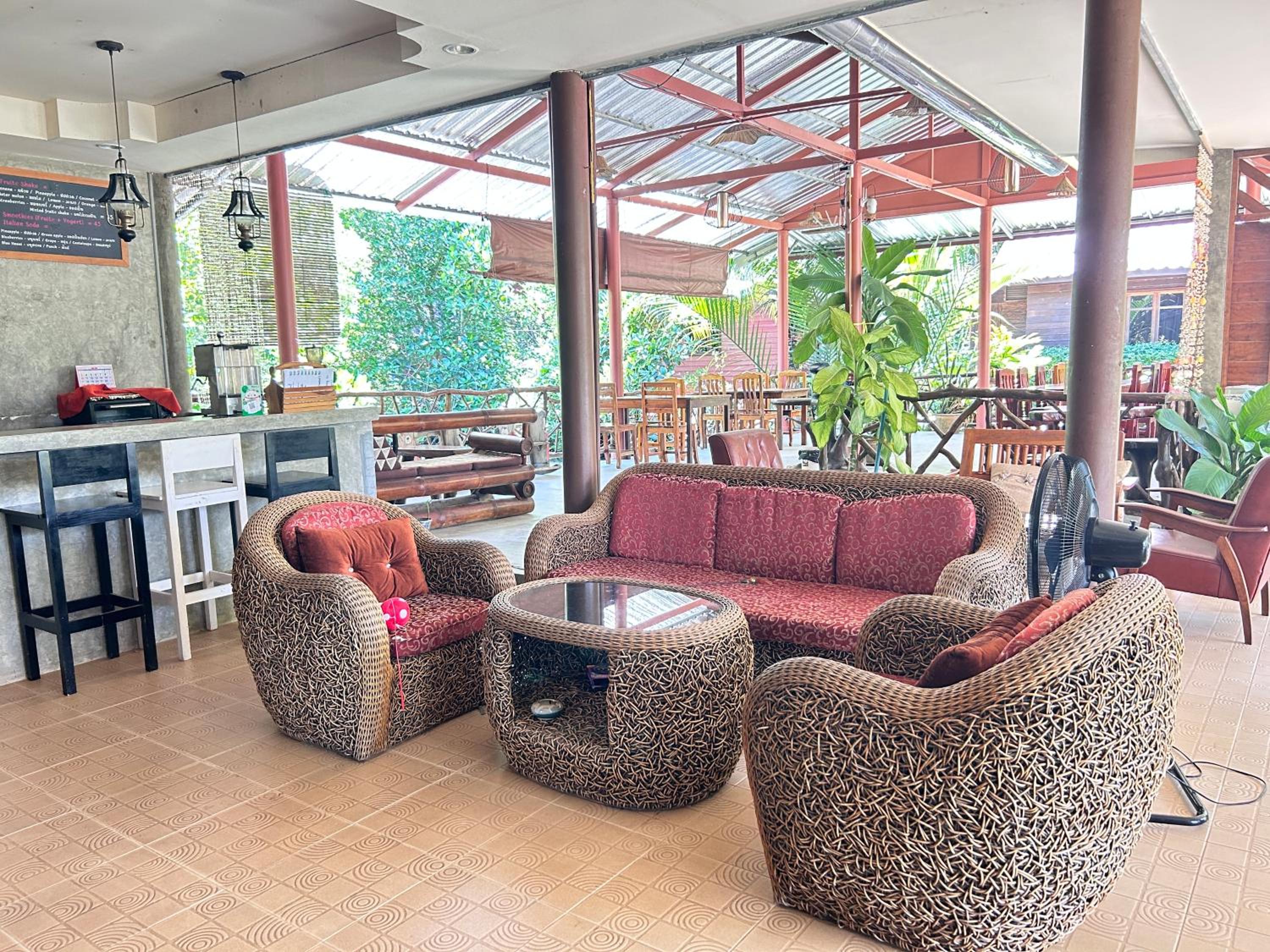 lounge