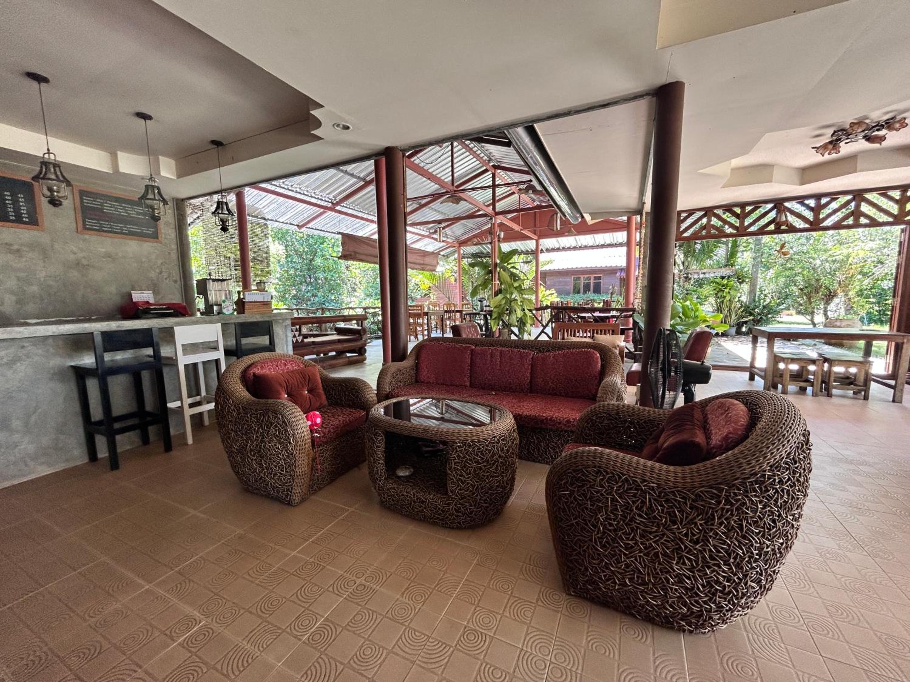 lounge
