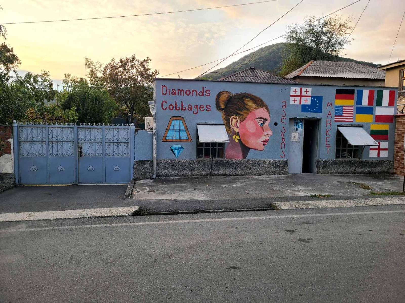 Diamond Cottages