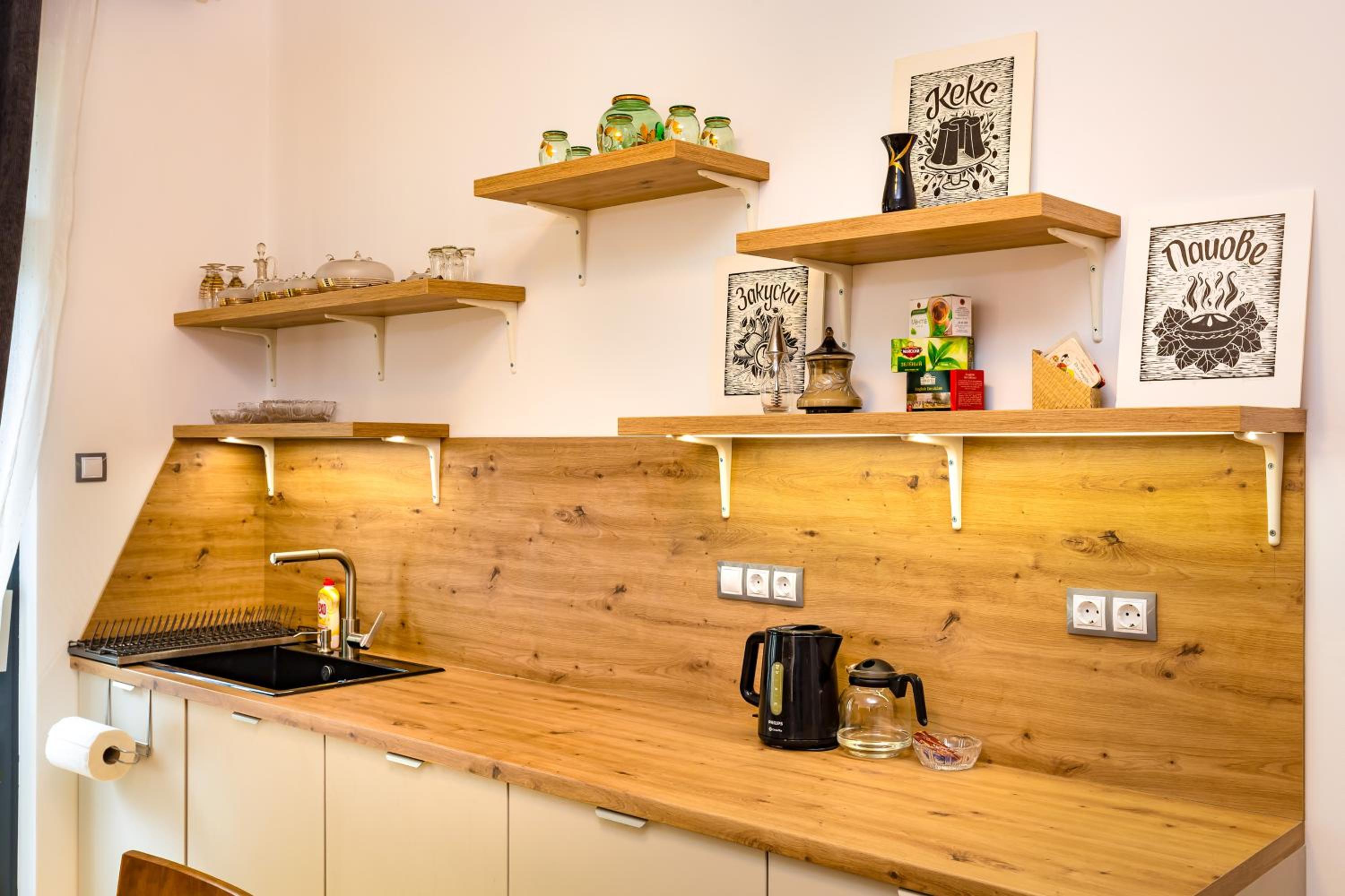 Chic and Charming 2BD Flat in the Heart of Plovdiv by Flat Mаnager