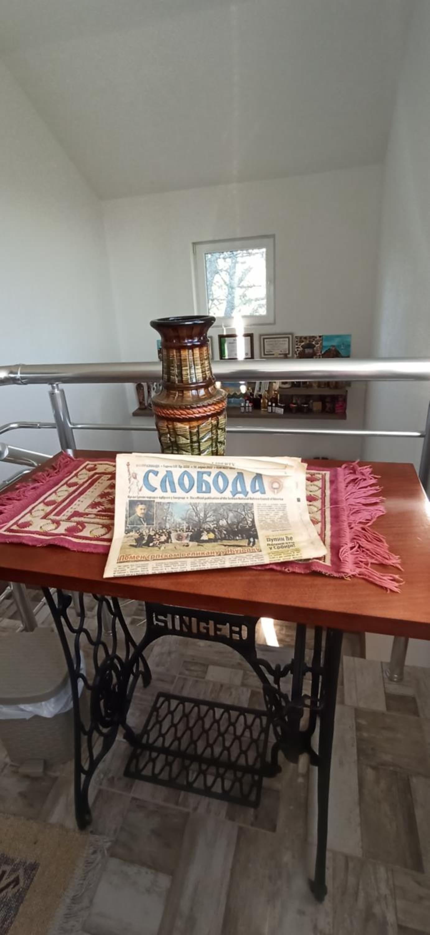 Vila Brdjanka