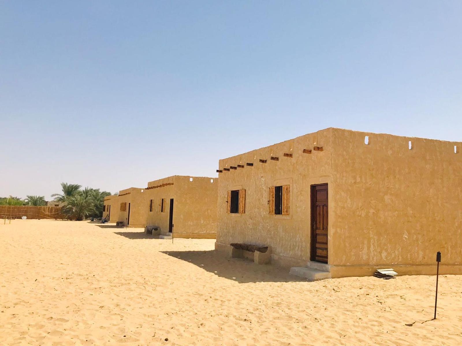 Gazrashek Siwa Hot spring& trips Haven