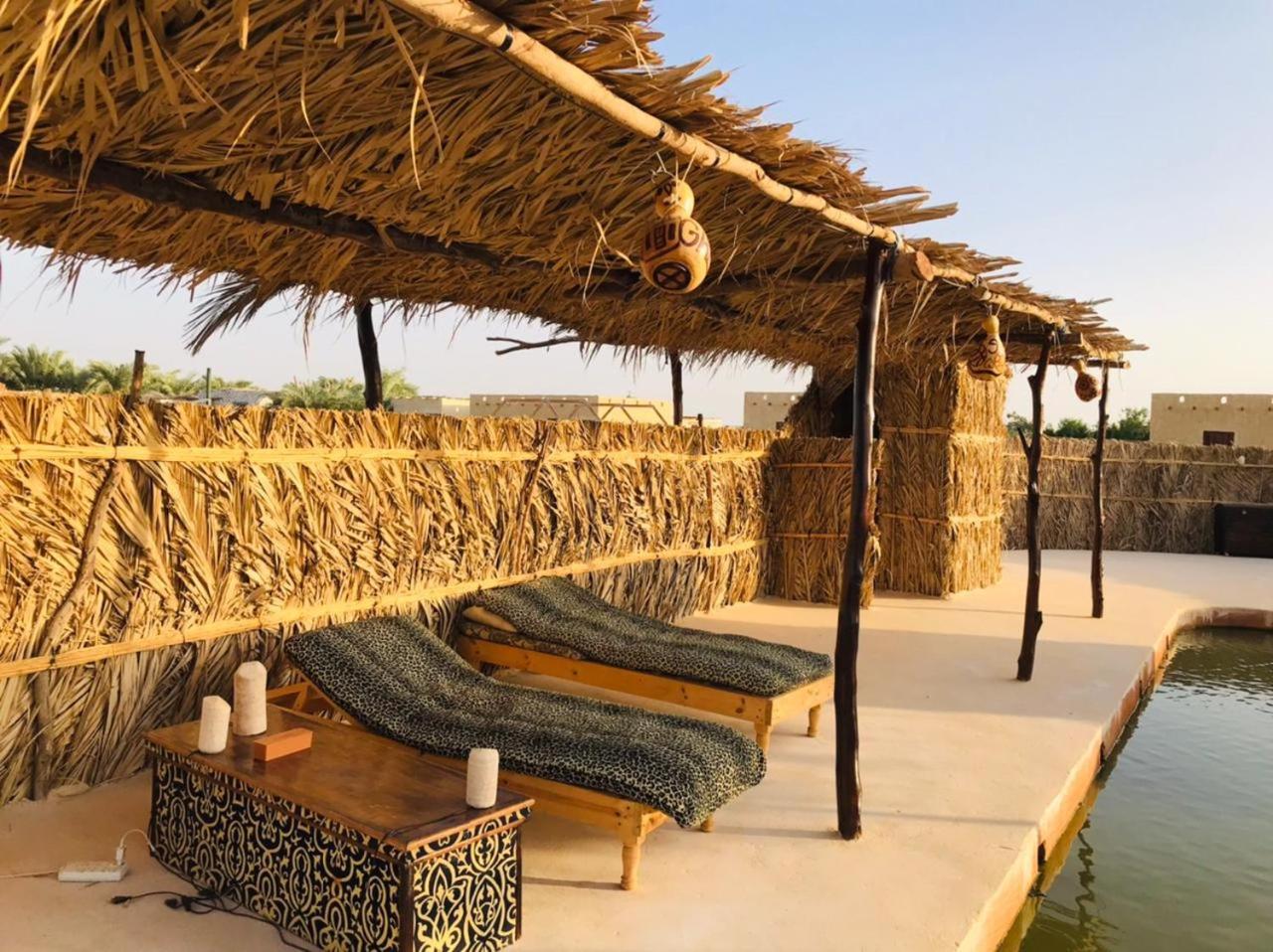 Gazrashek Siwa Hot spring& trips Haven