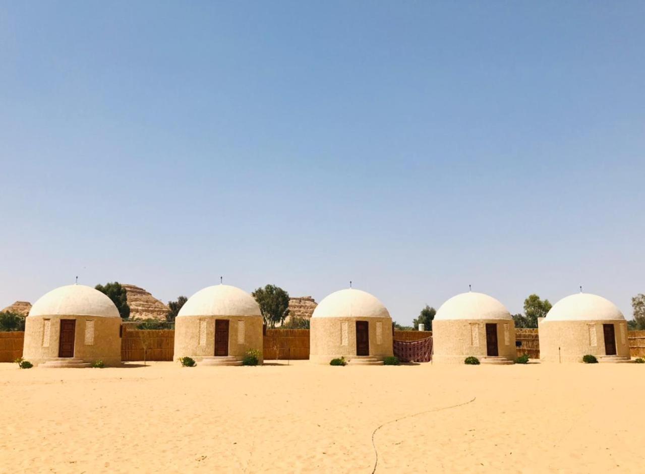 Gazrashek Siwa Hot spring& trips Haven