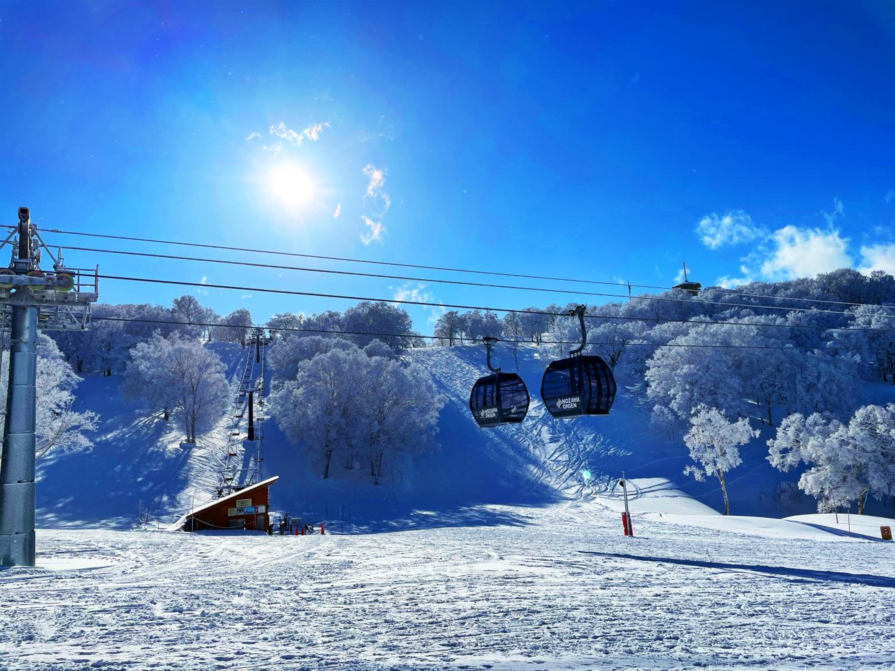 nozawasnow view 2