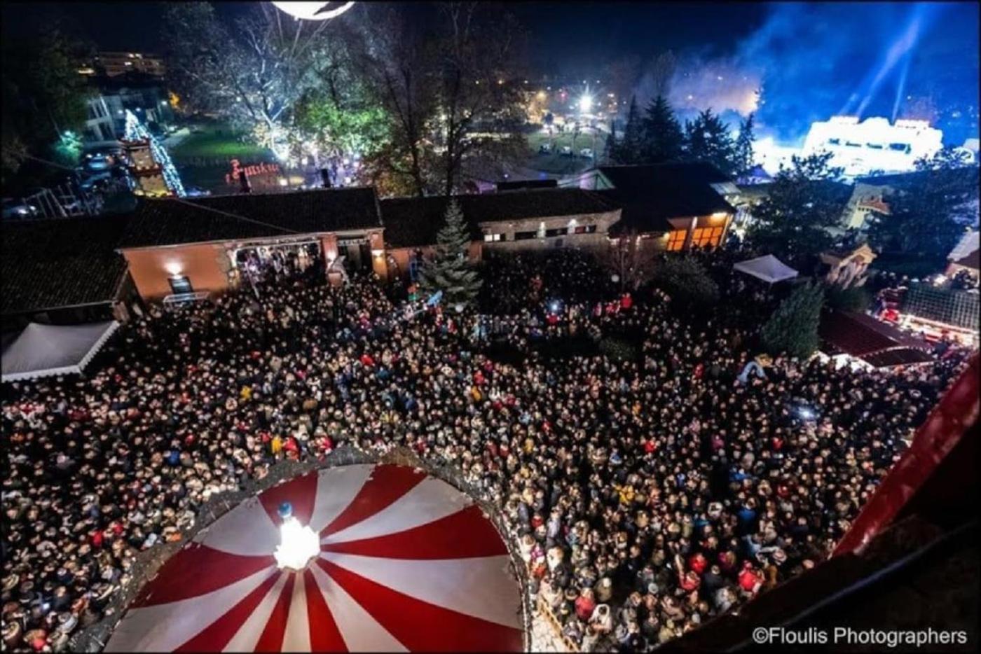 Sweet Dreams Trikala