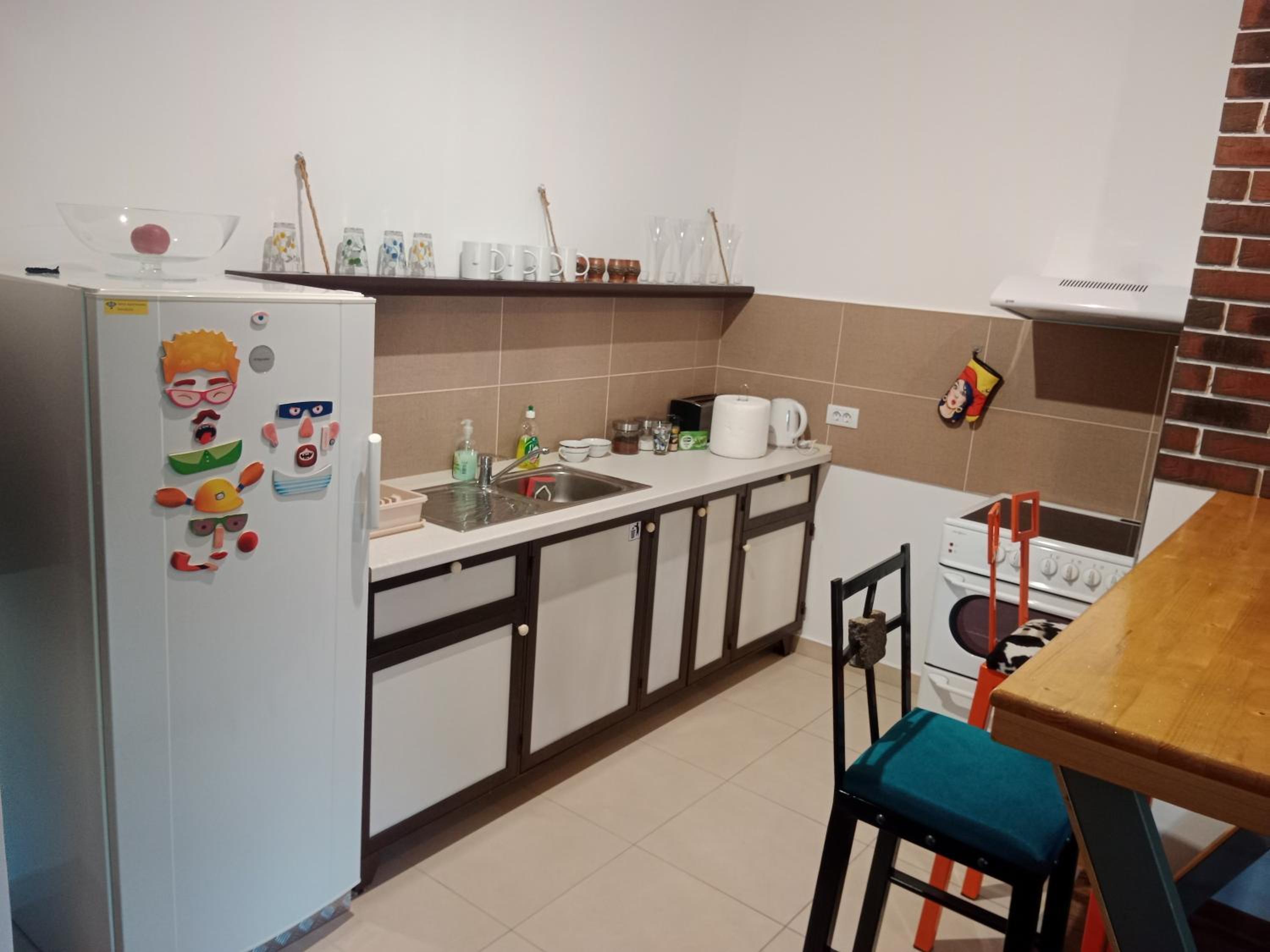 Sava apartment