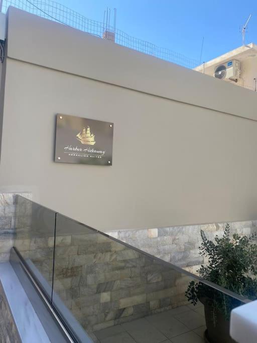 Harbor Hideaway Heraklion Suite