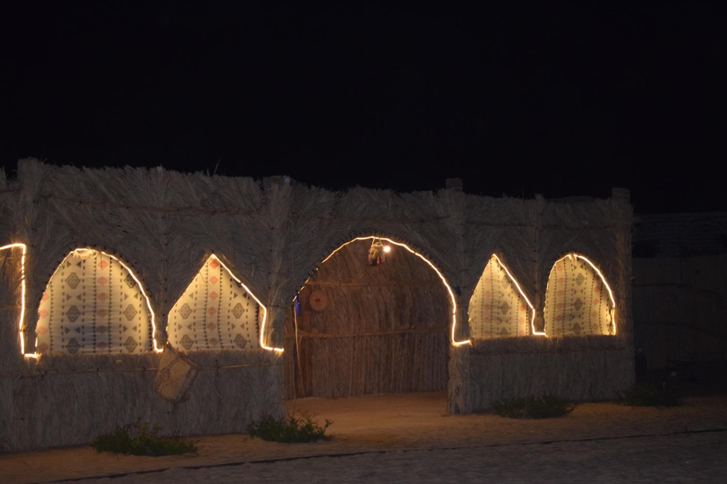 Gazrashek Siwa Hot spring& trips Haven
