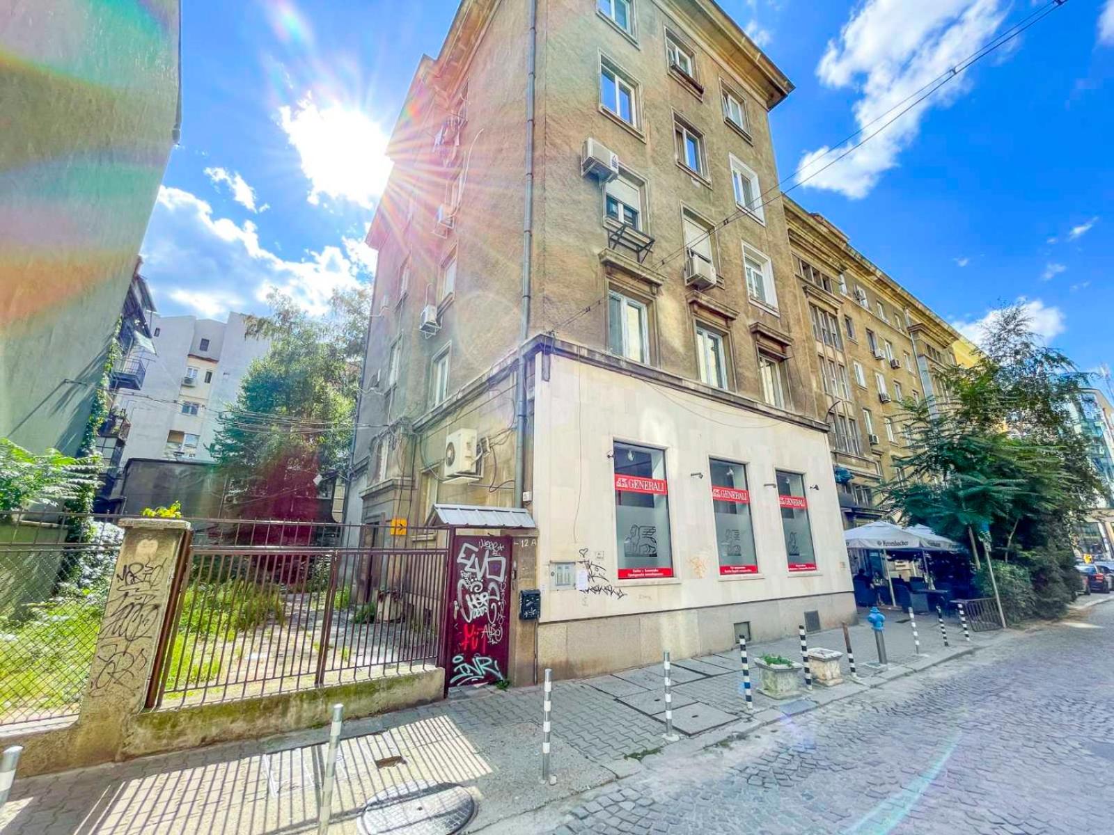 Sofia's Best Kept Secret in Prime Location!