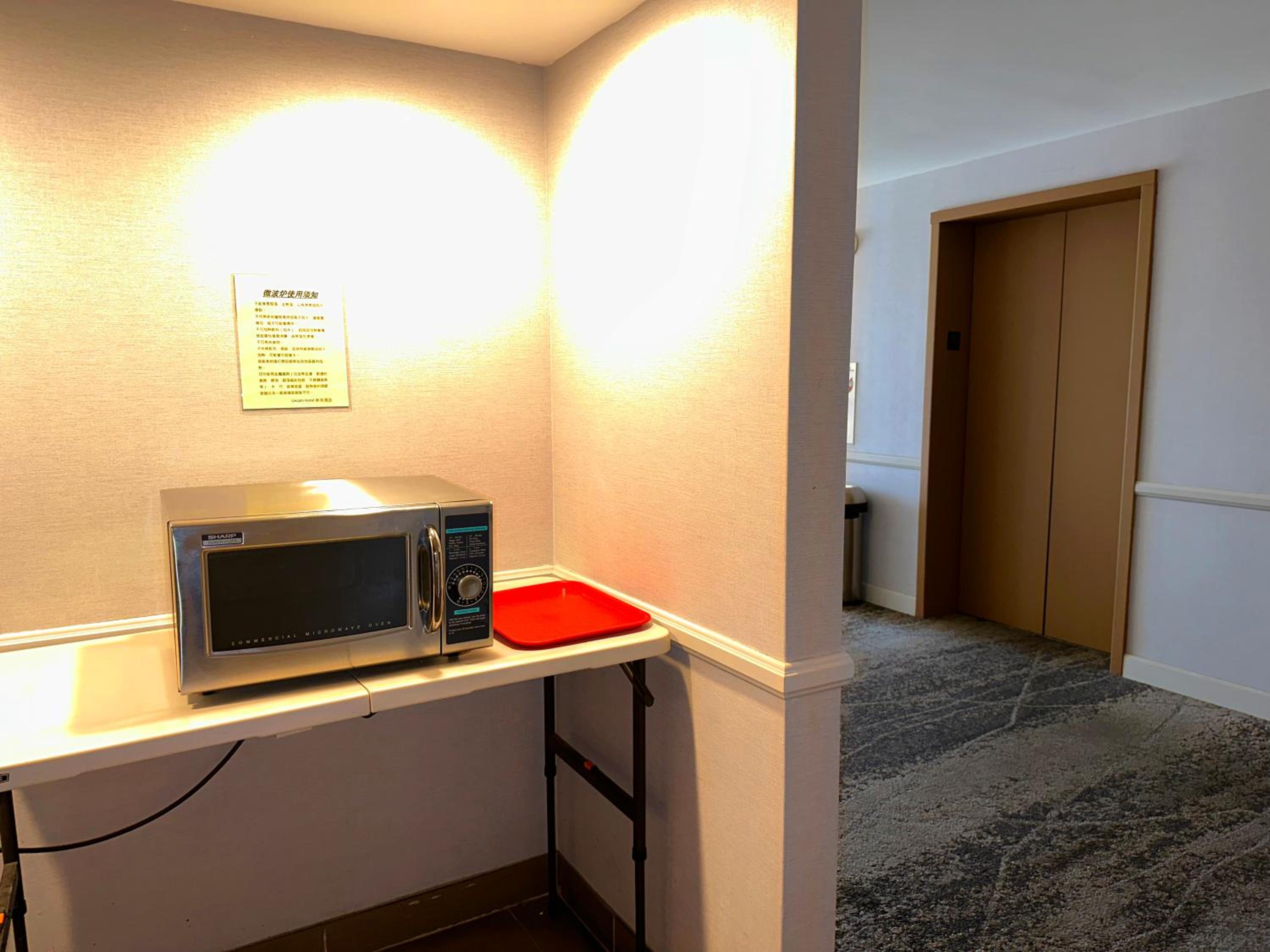 Lincoln Hotel Monterey Park Los Angeles - Property Image 50