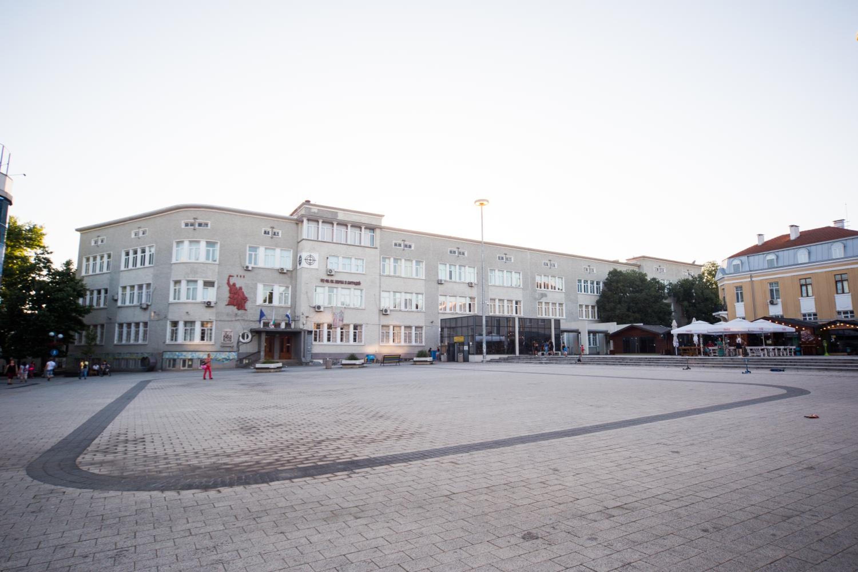 Kiril i Metodii