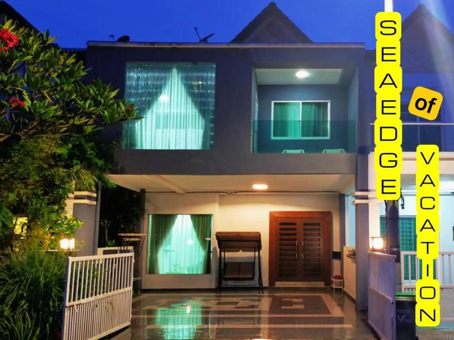 SeaEdge of vacation/海之缘/5minutetomall/5bedroom/4br photo 1