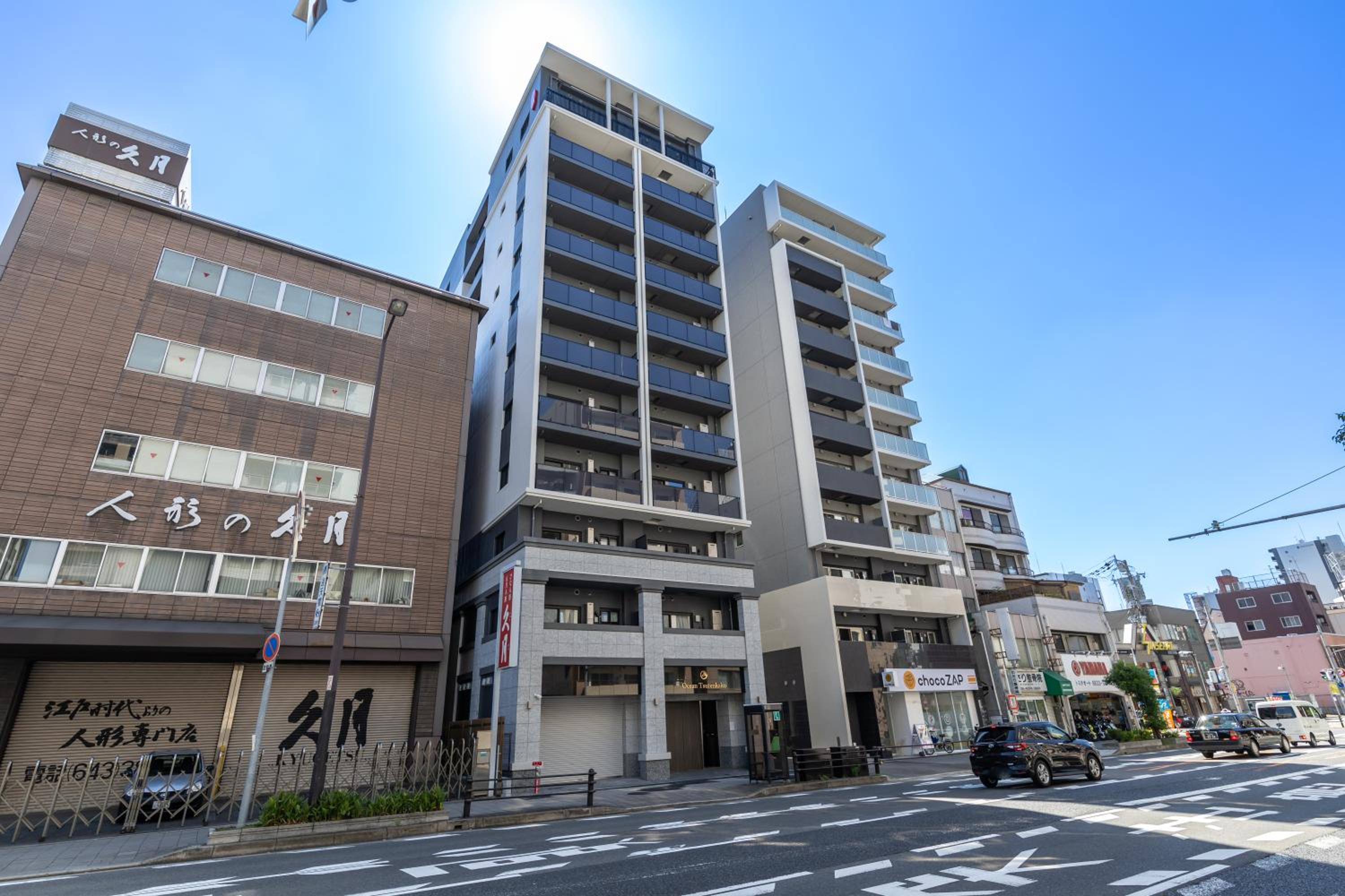 Ocean Tsutenkaku