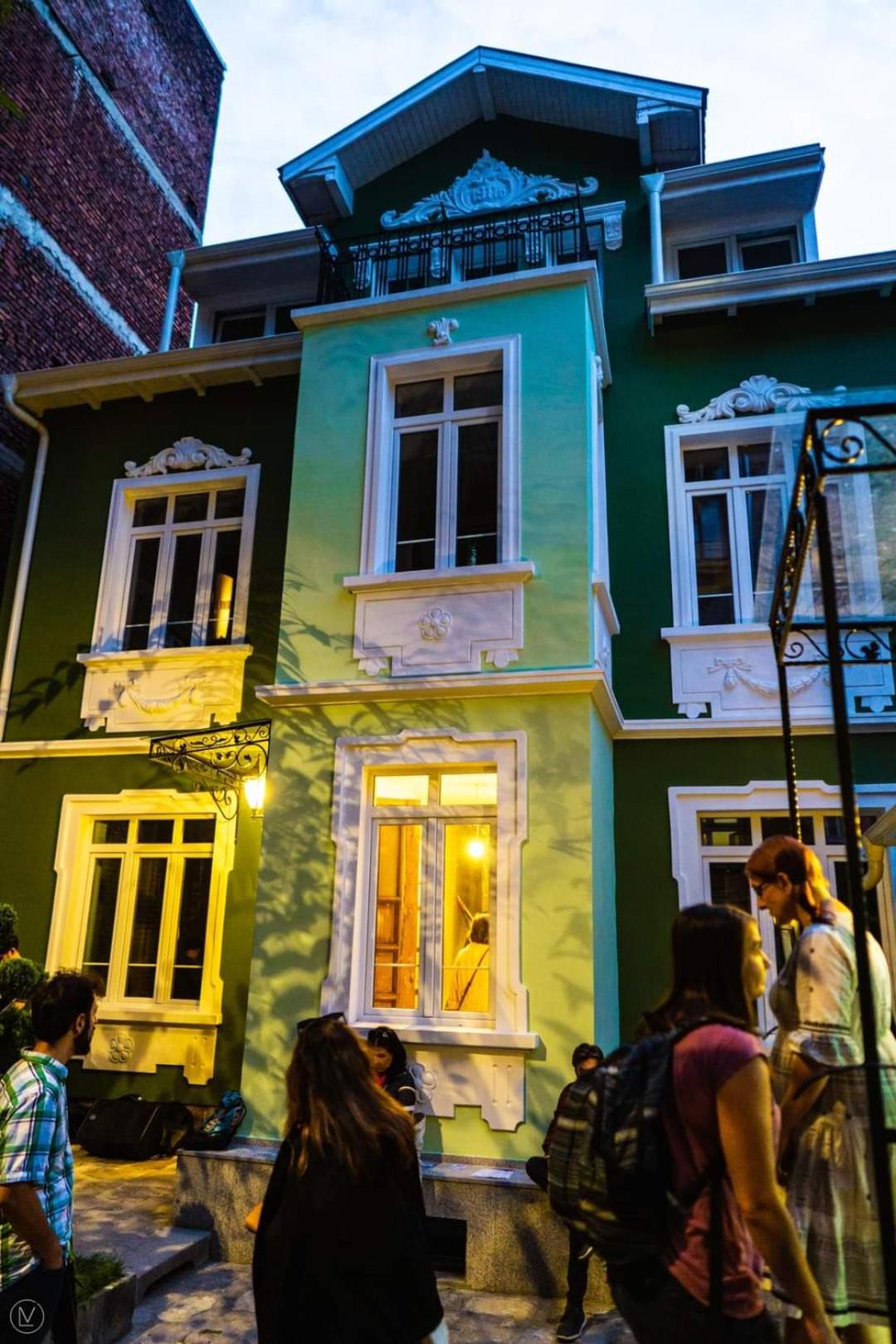 Serdika Old City House