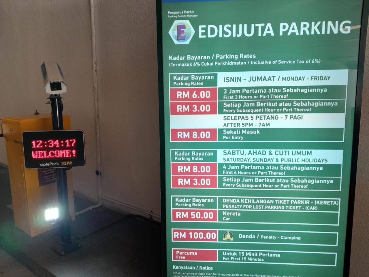 5 sec to Pavilion Mall 16-23 People Fahrenheit Suites 88 Jalan Bukit Bintang