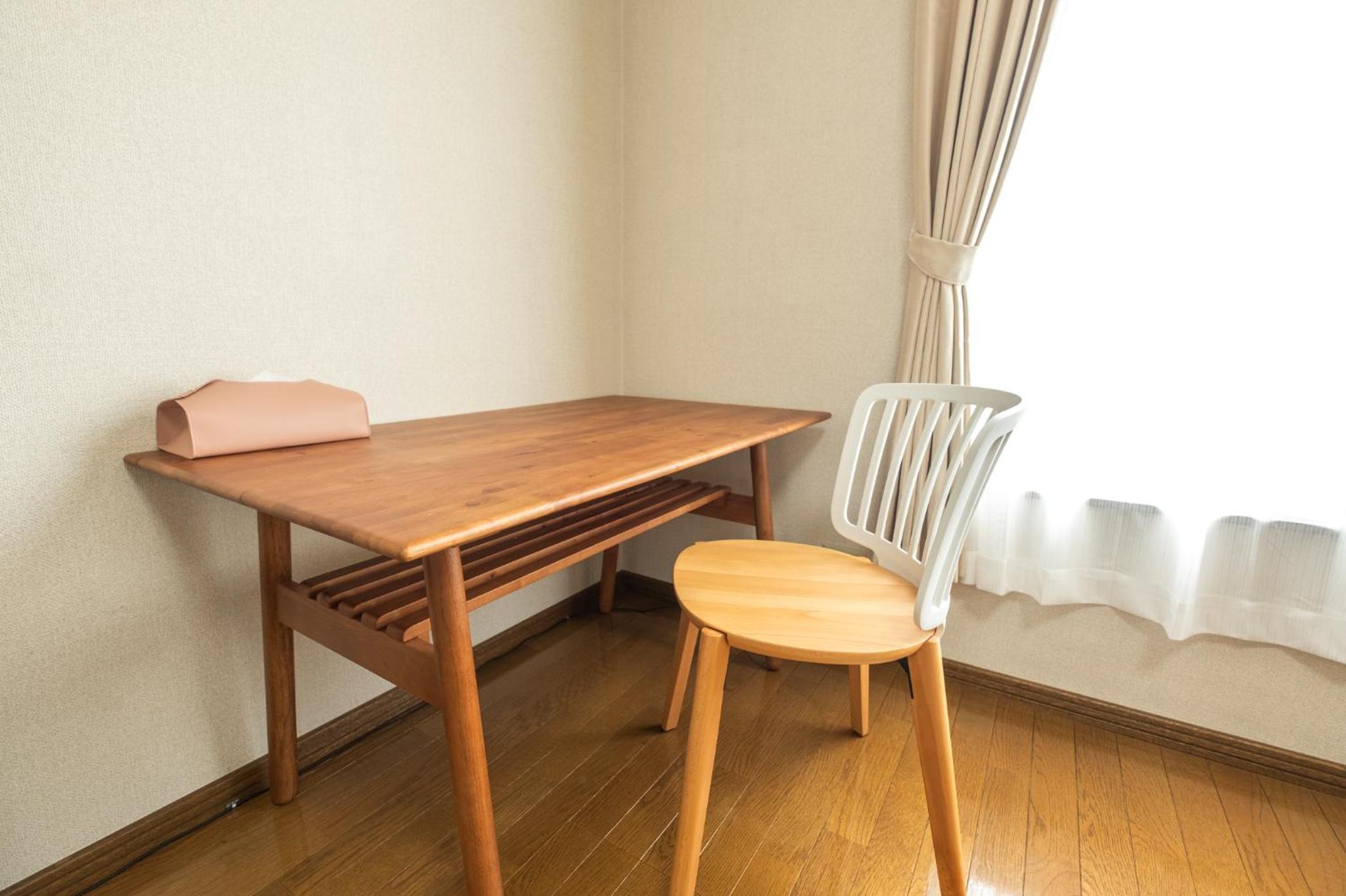 Furano Farm Tomita Condo