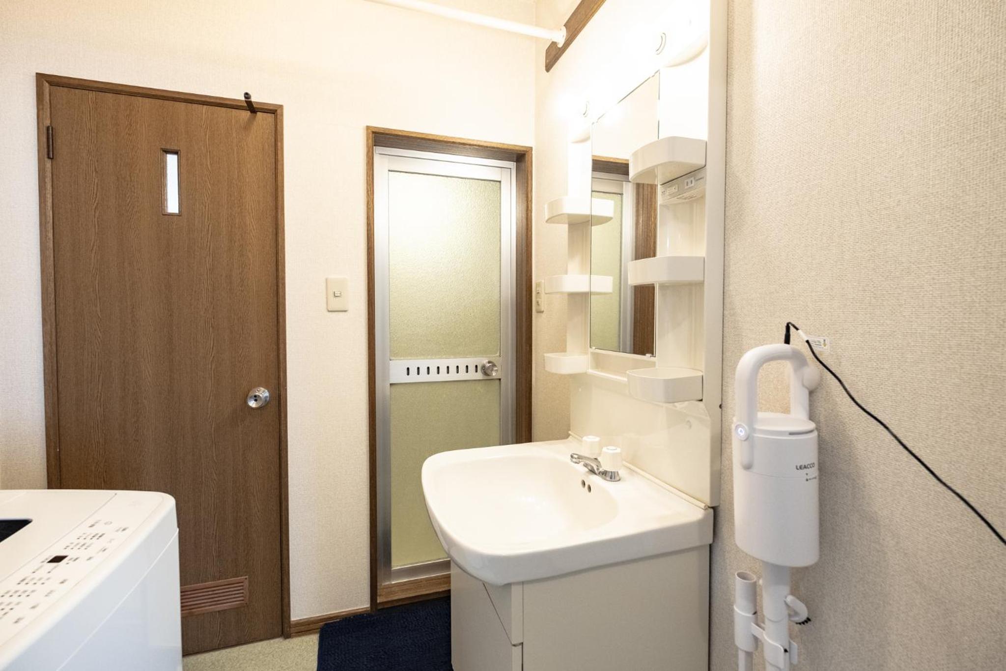 Furano Farm Tomita Condo