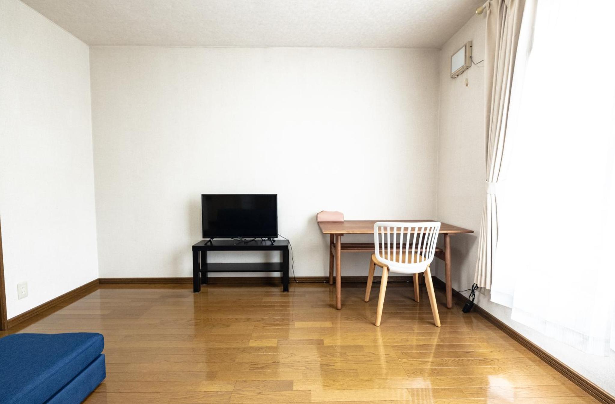 Furano Farm Tomita Condo