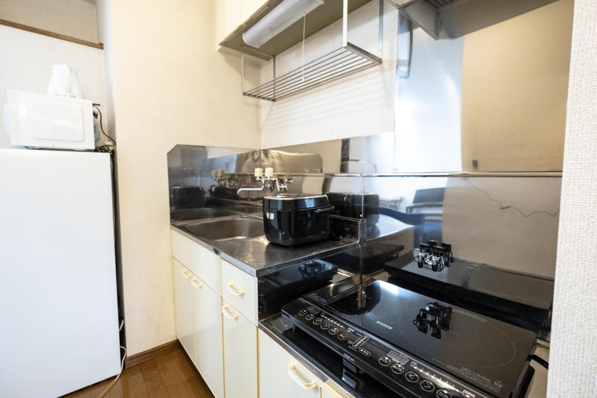 Furano Farm Tomita Condo
