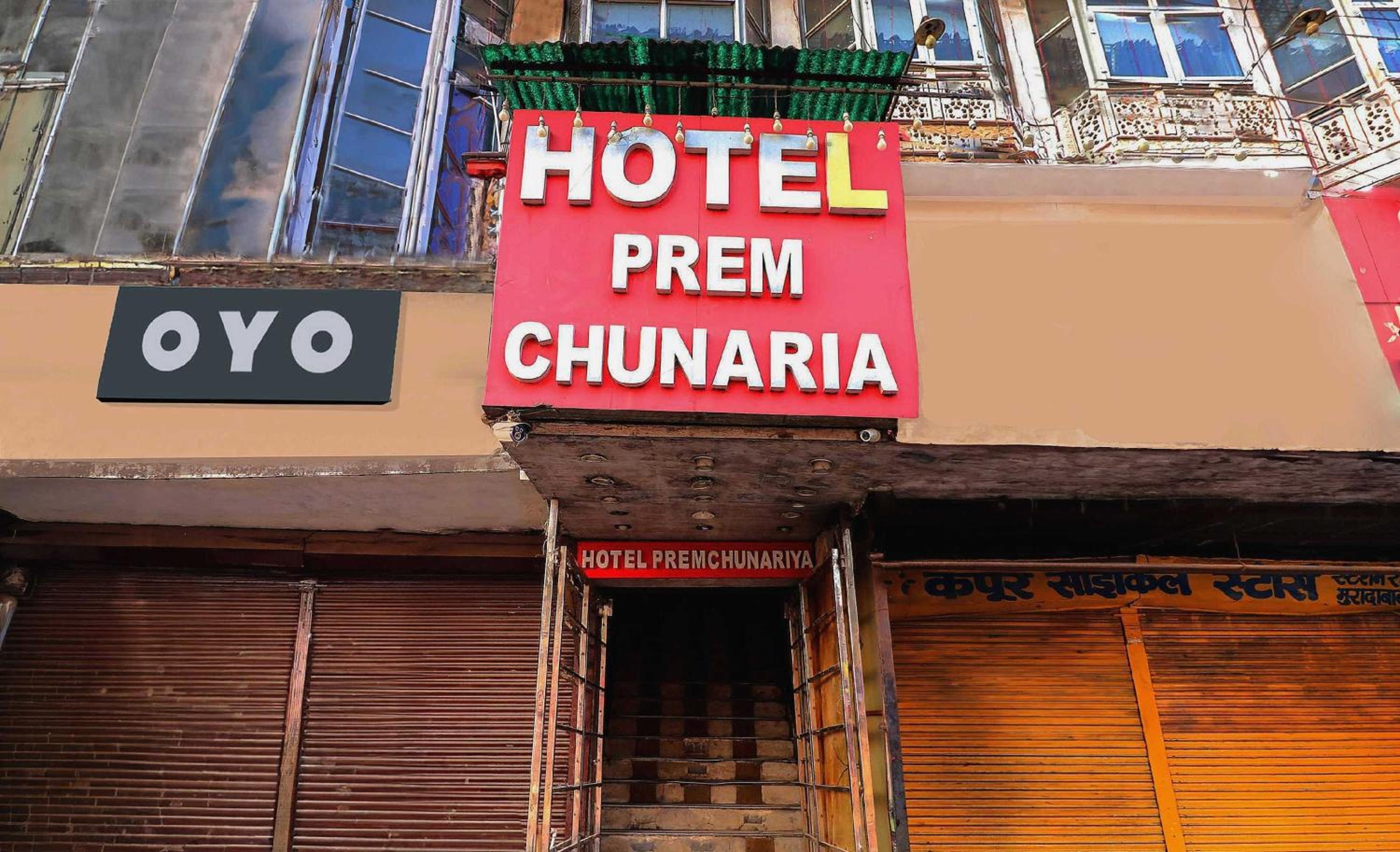 Hotel O Prem Chunaria, photo 34